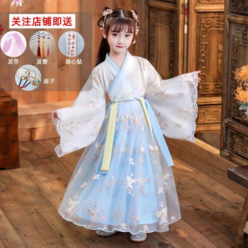 Silk Ancient Style Hanfu for Men, Everyday Ancient Style Hanfu for Men-1