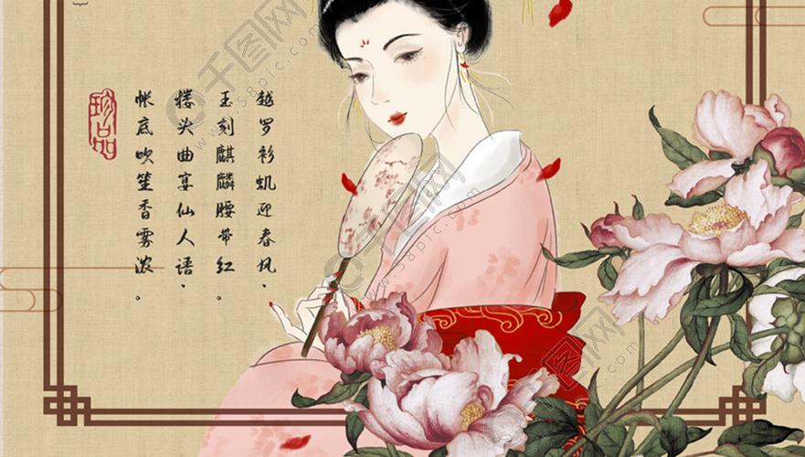 Feng Timo Dressed as a Beauty in Hanfu, Exuding Classical Charm-2