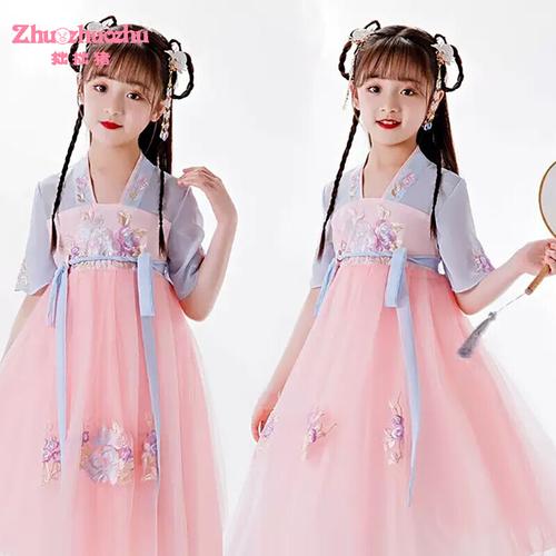 One-button Change into Traditional Hanfu, Qipao, and Other Ancient Costumes; One-button Ancient Costume Change Game-2