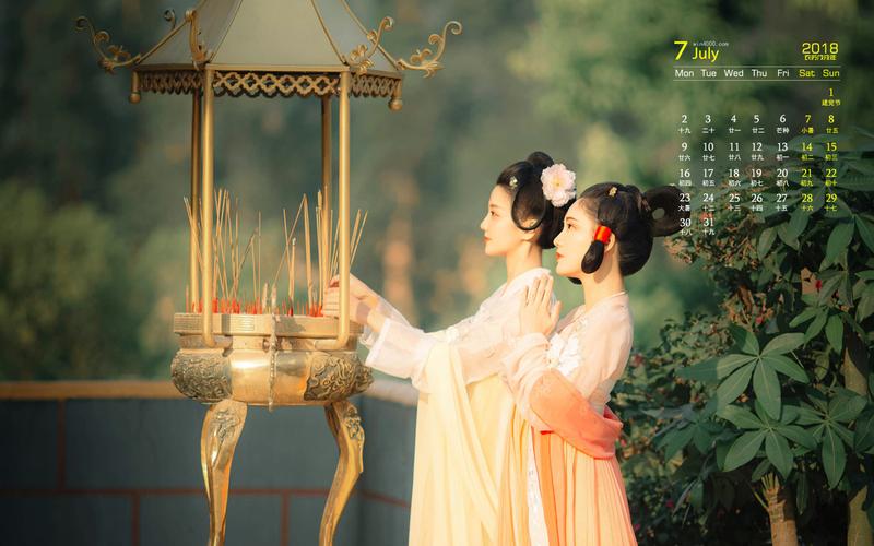 Tang-style Hanfu Beauty Images, Ancient-styled Hanfu Bust Beauty Images-2