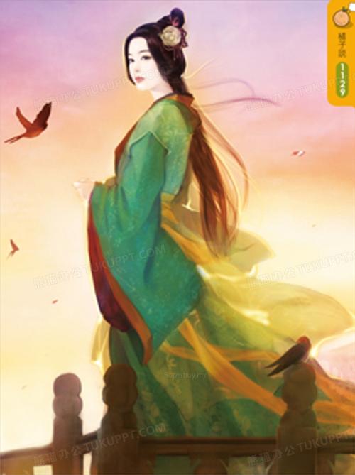 Traditional Ming Dynasty Hanfu Illustrations, Traditional Hanfu Illustrations-3