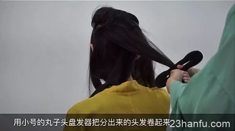 【Hanfu Hairstyles】Gentle Hairstyles Suitable for Ladies with Medium to Long Hair-7