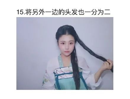 【Hanfu Hairstyle】A Little Share | A Simple and Refreshing Hairstyle-19