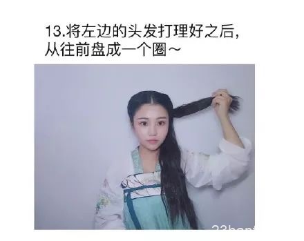 【Hanfu Hairstyle】A Little Share | A Simple and Refreshing Hairstyle-16