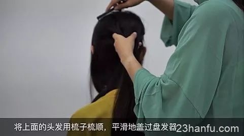 【Hanfu Hairstyles】Gentle Hairstyles Suitable for Ladies with Medium to Long Hair-10