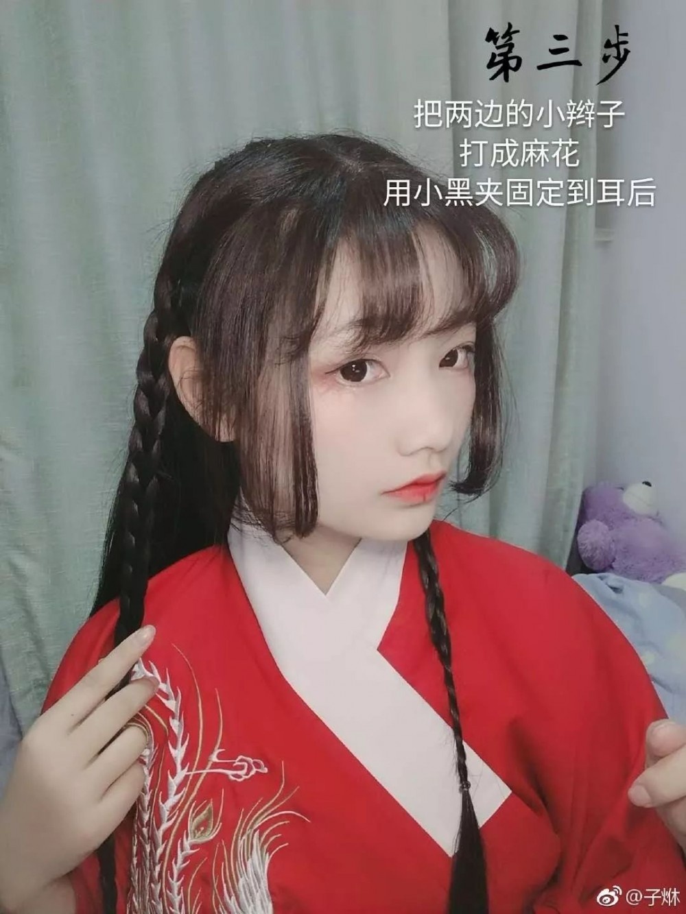 【Hanfu Hairstyles】8 Versatile Hanfu Hairstyles, Little Fairies Take a Look~-16