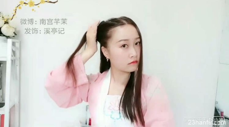 【Hanfu Hairstyle】Nangong Qianmo —— All-round Girl's Hairstyle Suitable for Various Occasions-6