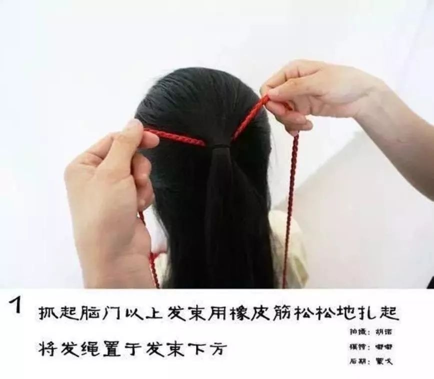 【Hanfu Hairstyles】What hairstyles are suitable for wearing Hanfu on a daily basis-4