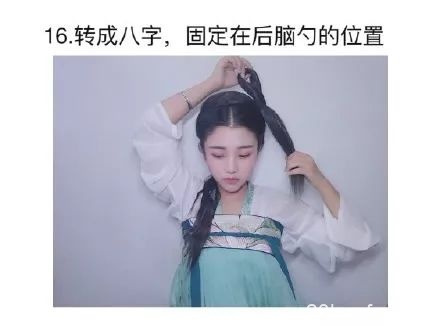 【Hanfu Hairstyle】A Little Share | A Simple and Refreshing Hairstyle-20