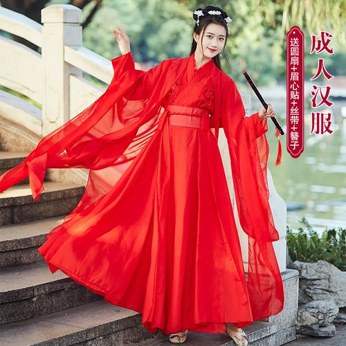 Hanfu Ancient Costume Zombie, Hanfu Ancient Costume Hanfu-3