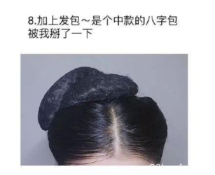 【Hanfu Hairstyle】A Little Share | A Simple and Refreshing Hairstyle-10