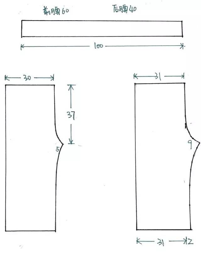 Chinese Elements Pants Making-13