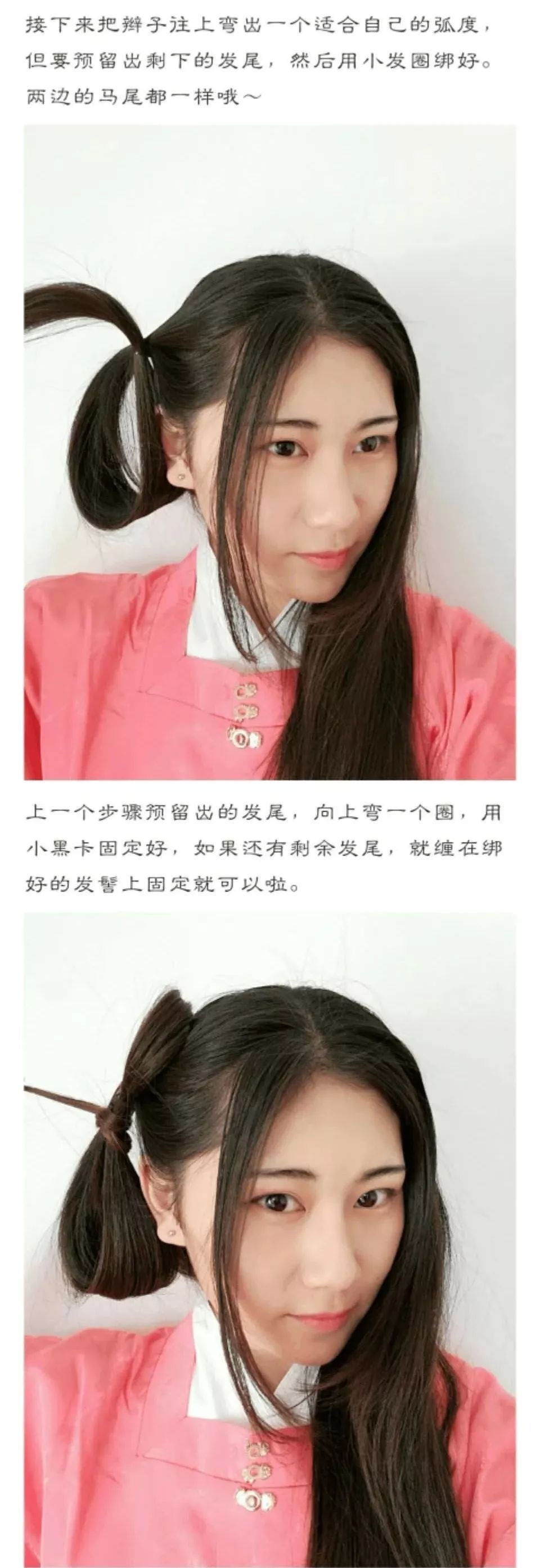 【Hanfu Hairstyles】8 Versatile Hanfu Hairstyles, Little Fairies Take a Look~-48