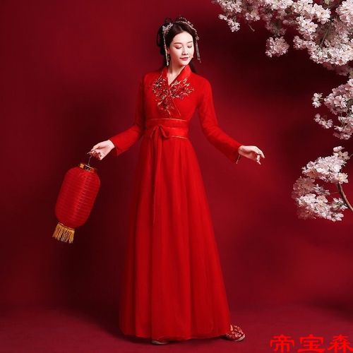 Hanfu Red-1