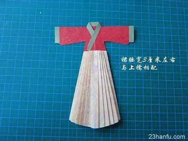 【Hanfu Paper Art】Discover New Territory! It Turns Out Making Hanfu Is So Simple!-27