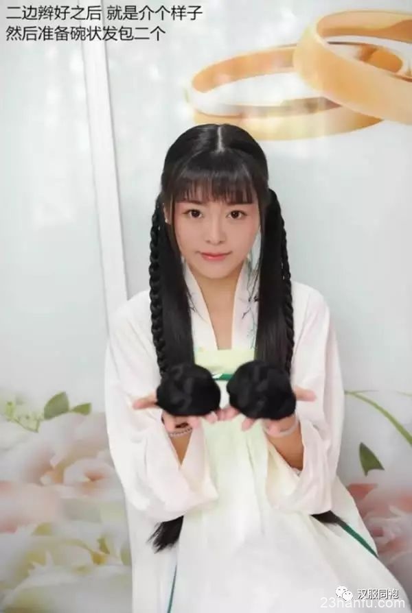 【Hanfu Hairstyle】Strongly Recommended! A Cute Hanfu Hairstyle-6