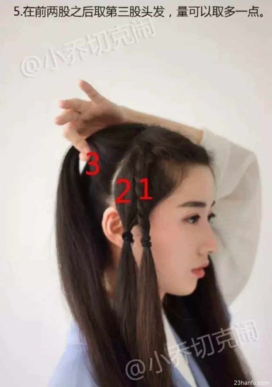 【Hanfu Hairstyles】Several Hairstyles Suitable for Daily Hanfu Outings-34