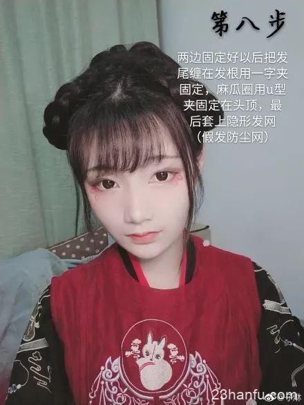 【Hanfu Hairstyle】Eight Steps to Complete a Playful and Refreshing Hanfu Hairstyle-9