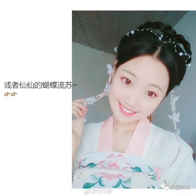 【Hanfu Hairstyle】Simple and Versatile for the Flower Festival-8