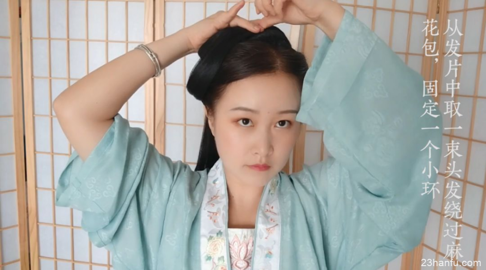 【Hanfu Hairstyle】A Simple and Gentle Hairstyle Tutorial with a Hair Bun-8