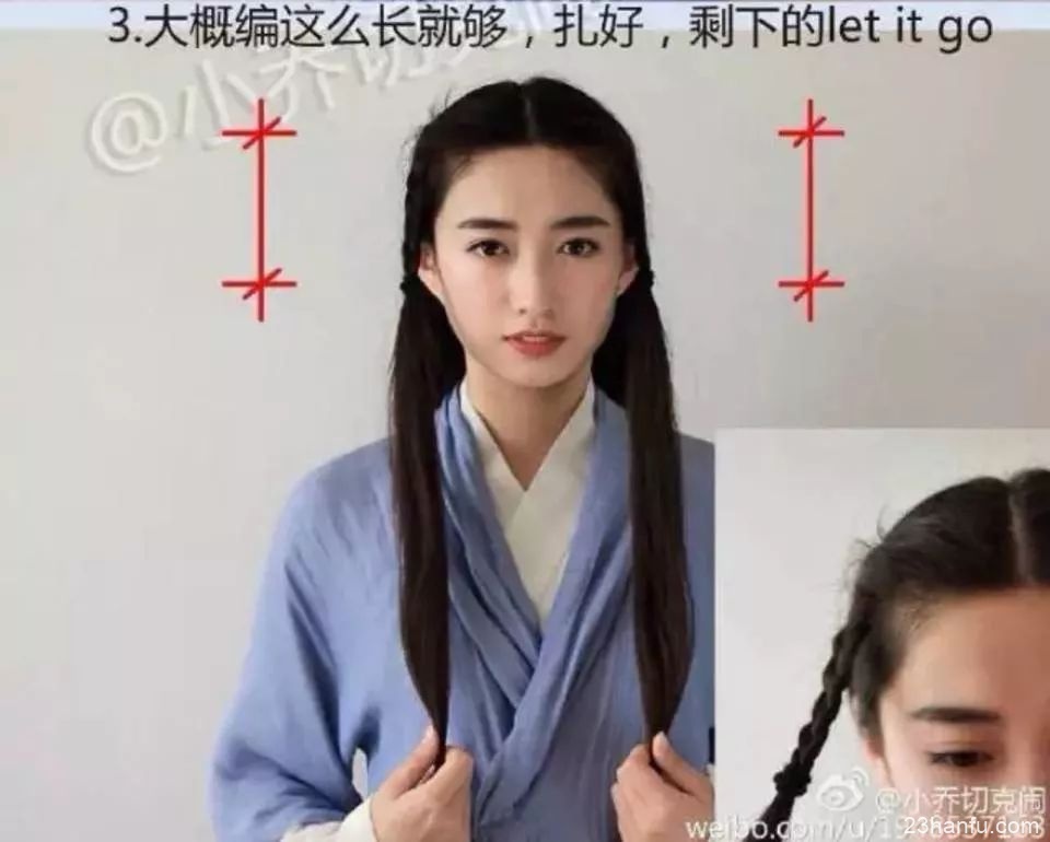 【Hanfu Hairstyles】Several Hairstyles Suitable for Daily Hanfu Outings-32