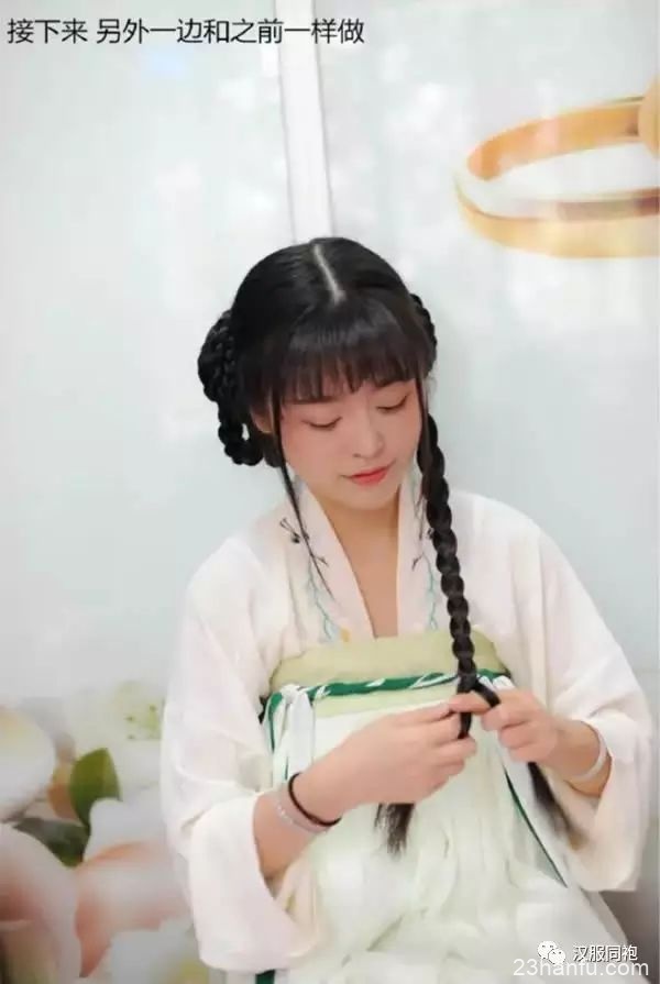 【Hanfu Hairstyle】Strongly Recommended! A Cute Hanfu Hairstyle-21