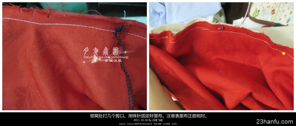 Ming Dynasty Style Upper Robe Making Process – Lining Tutorial-16