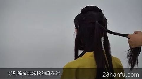 【Hanfu Hairstyles】Gentle Hairstyles Suitable for Ladies with Medium to Long Hair-17