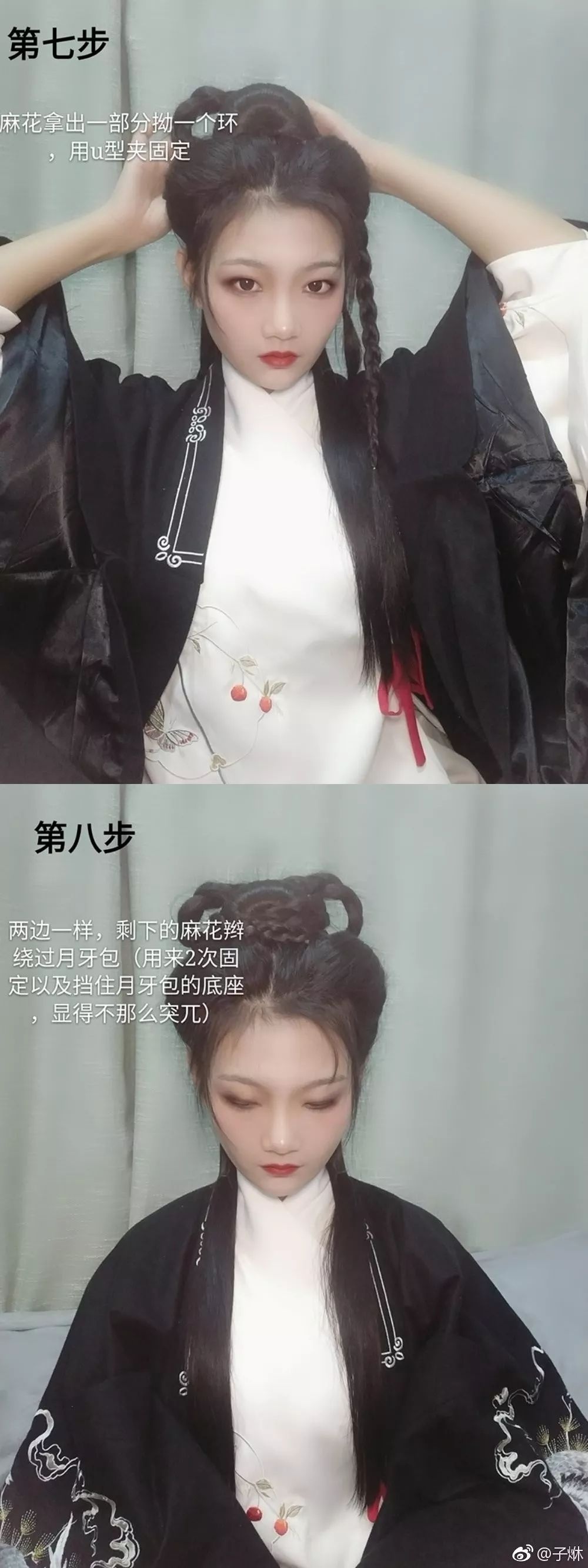 【Hanfu Hairstyles】8 Versatile Hanfu Hairstyles, Little Fairies Take a Look~-37