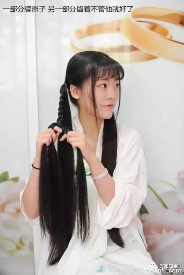 【Hanfu Hairstyle】Strongly Recommended! A Cute Hanfu Hairstyle-5