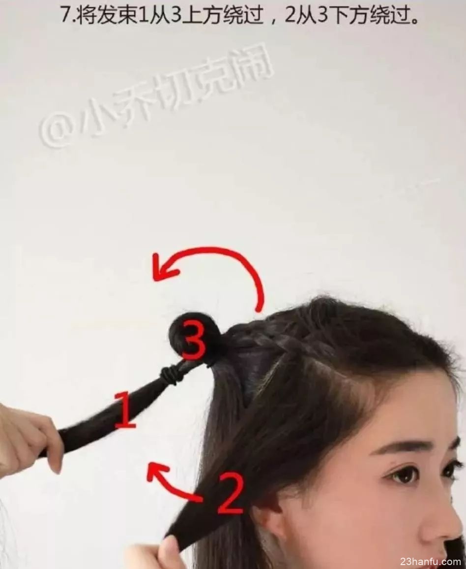 【Hanfu Hairstyles】Several Hairstyles Suitable for Daily Hanfu Outings-37