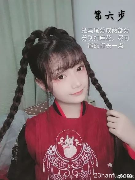 【Hanfu Hairstyle】Eight Steps to Complete a Playful and Refreshing Hanfu Hairstyle-7