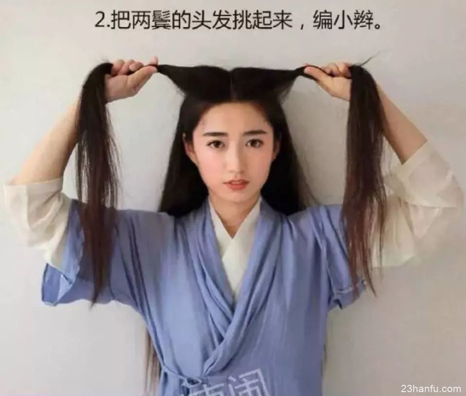 【Hanfu Hairstyles】Several Hairstyles Suitable for Daily Hanfu Outings-31