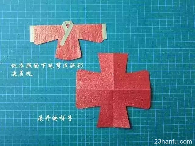 【Hanfu Paper Art】Discover New Territory! It Turns Out Making Hanfu Is So Simple!-13