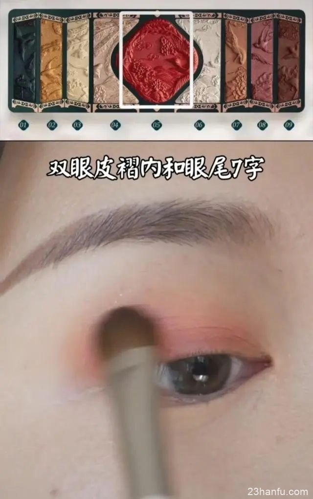 Makeup: A Simple Tutorial for a Makeup Suitable for Wearing Hanfu!-4