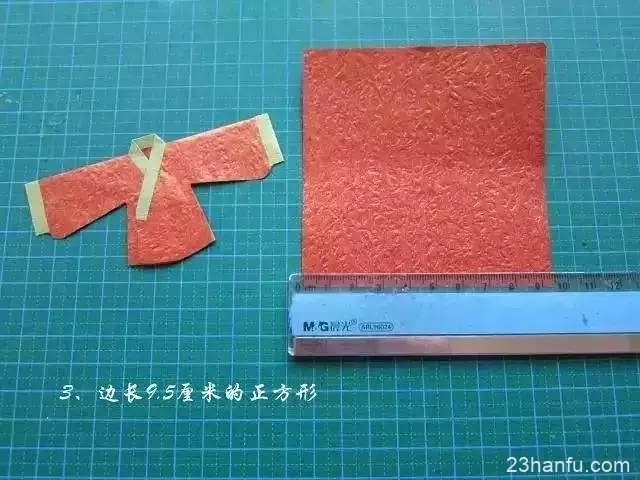 【Hanfu Paper Art】Discover New Territory! It Turns Out Making Hanfu Is So Simple!-7