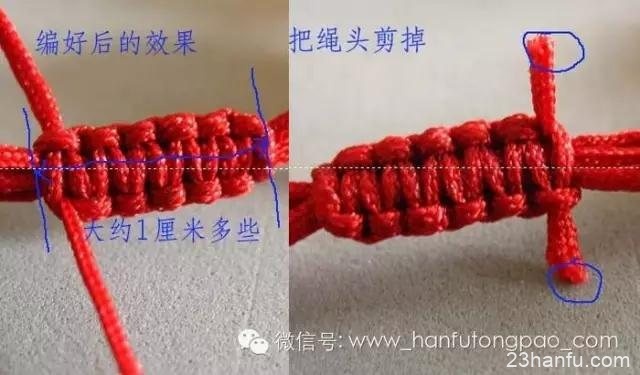 Chinese Knot Bracelet Weaving Tutorial-6