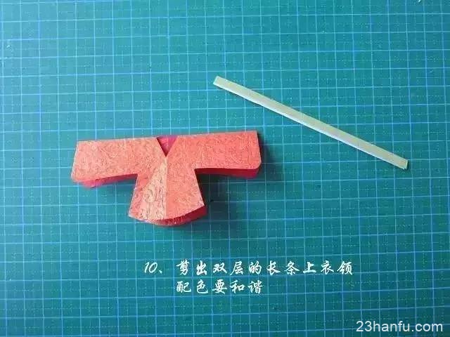 【Hanfu Paper Art】Discover New Territory! It Turns Out Making Hanfu Is So Simple!-19