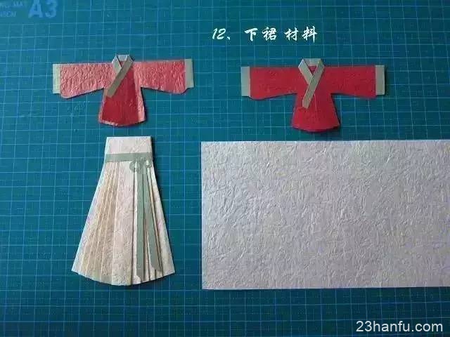 【Hanfu Paper Art】Discover New Territory! It Turns Out Making Hanfu Is So Simple!-22