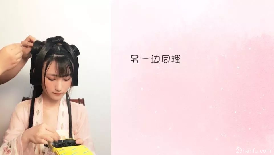 No Wig Required! Adorable Hanfu Hairstyle Tutorial-11