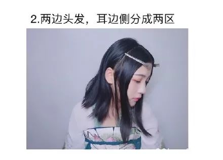 【Hanfu Hairstyle】A Little Share | A Simple and Refreshing Hairstyle-4