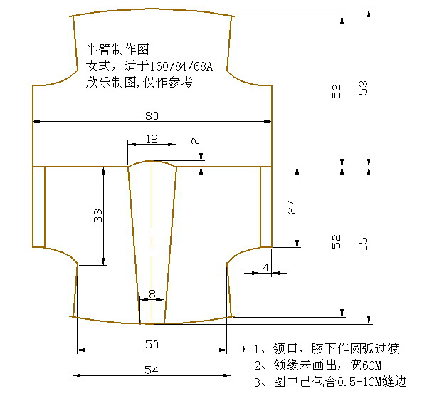 Pattern References for Quju Deep Clothing, Ruqun, Banbi, and Beizi-24