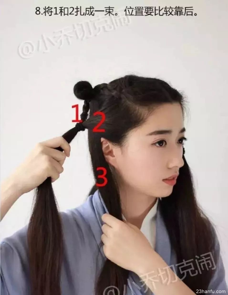 【Hanfu Hairstyles】Several Hairstyles Suitable for Daily Hanfu Outings-38