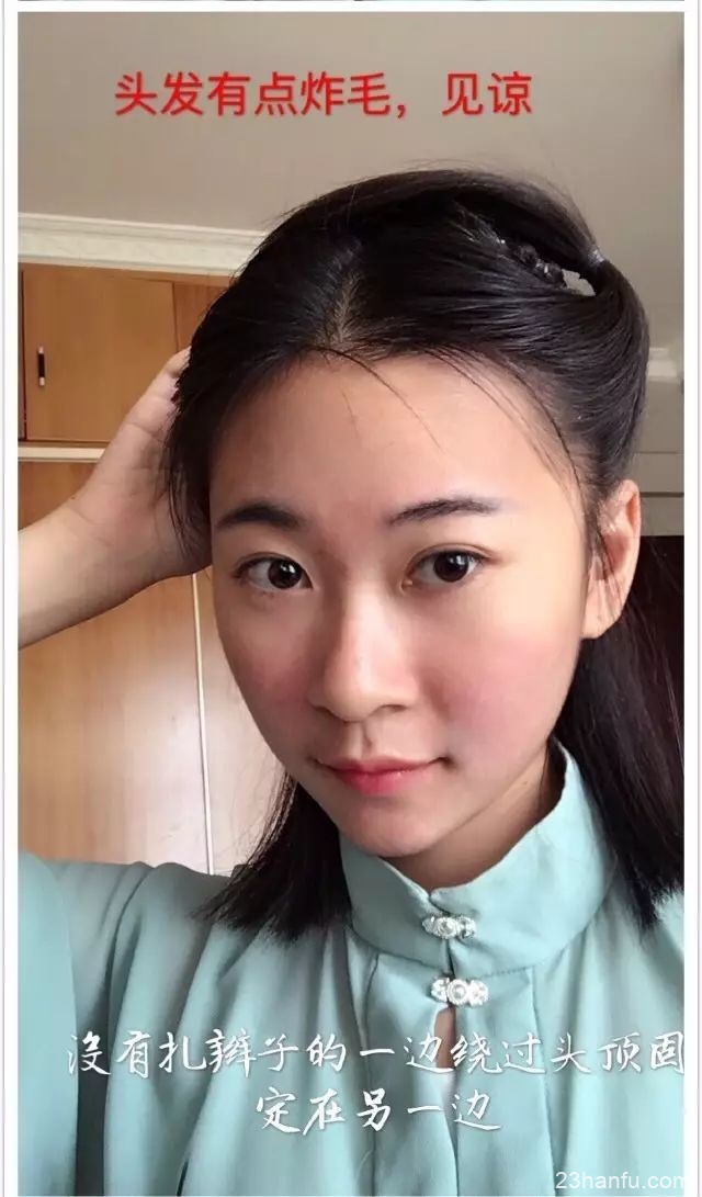 【Hanfu Hairstyle】Simple and Fresh Shoulder-Length Short Hair Tutorial-8