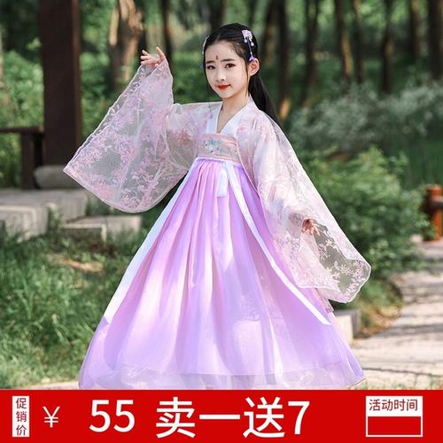 How is Qiao Ji's Ancient Style Hanfu?-2