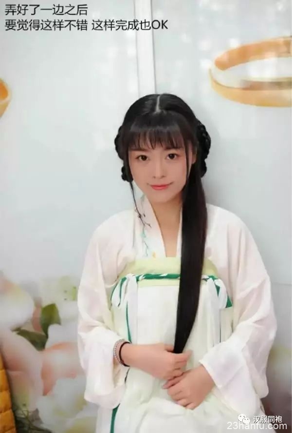 【Hanfu Hairstyle】Strongly Recommended! A Cute Hanfu Hairstyle-20