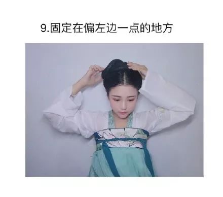 【Hanfu Hairstyle】A Little Share | A Simple and Refreshing Hairstyle-12