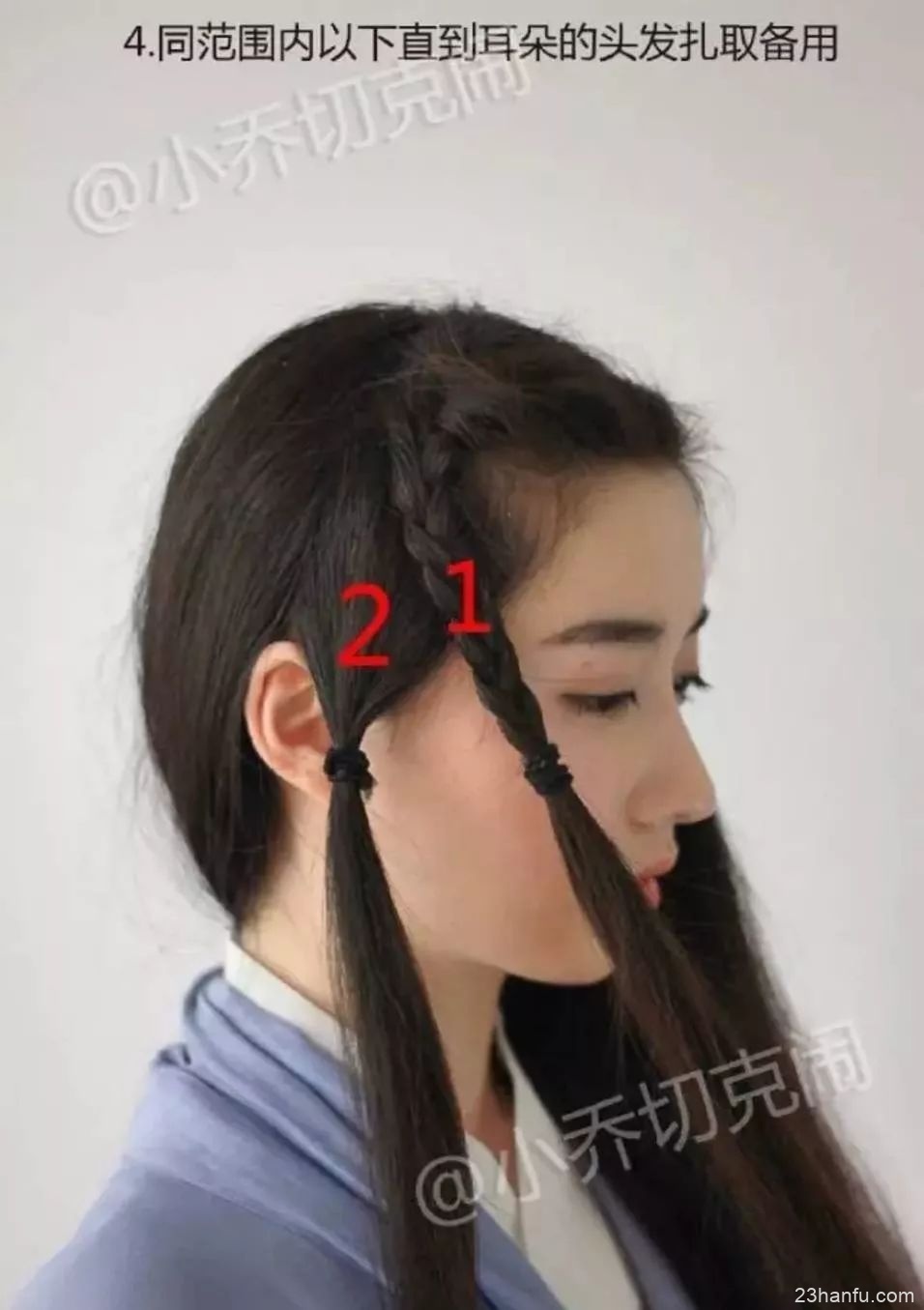 【Hanfu Hairstyles】Several Hairstyles Suitable for Daily Hanfu Outings-33