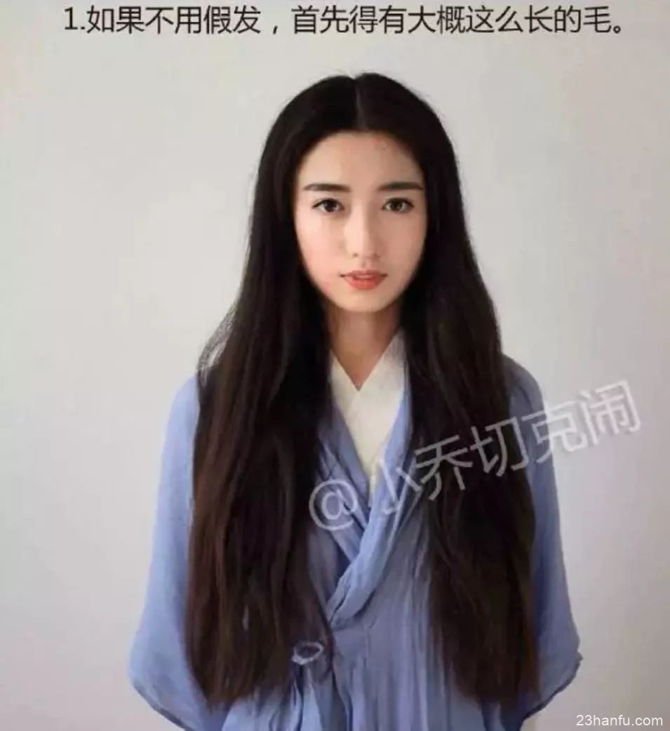 【Hanfu Hairstyles】What hairstyles are suitable for wearing Hanfu on a daily basis-30