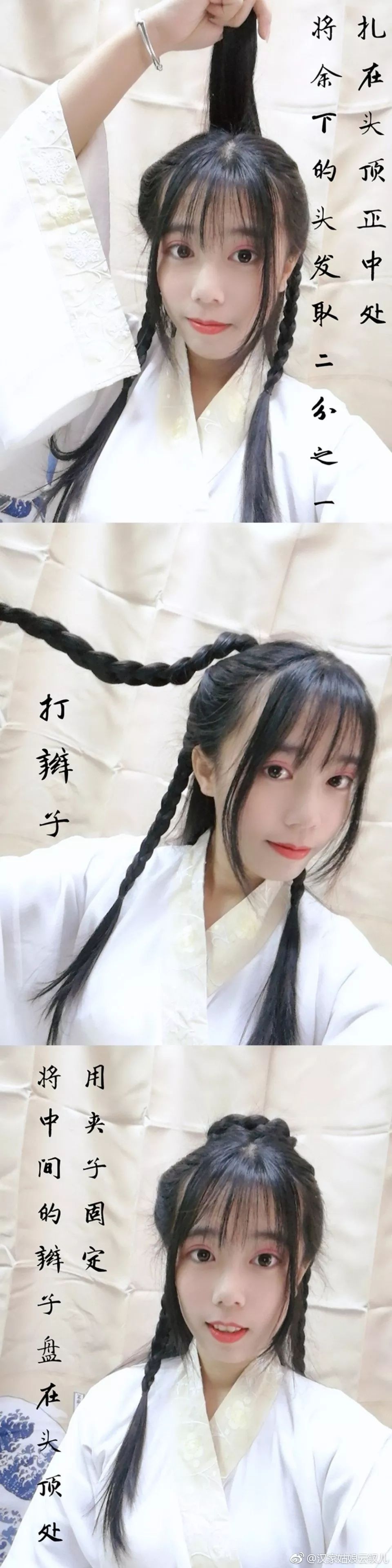 【Hanfu Hairstyles】8 Versatile Hanfu Hairstyles, Little Fairies Take a Look~-41